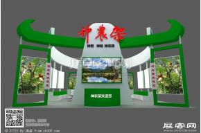 神农架展览模型