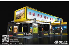 巴东展览模型