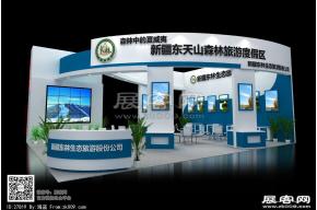 新疆展览模型