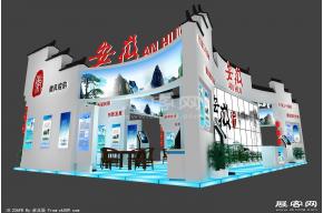 安徽展台3D模型