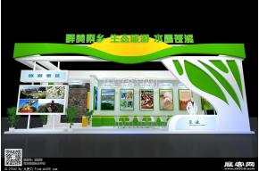 苍溪梨乡