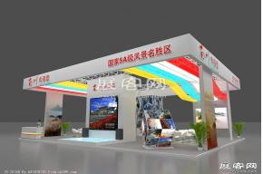 南川展览模型