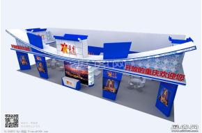 重庆展览模型