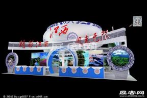江西展览模型