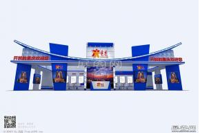 重庆展览模型