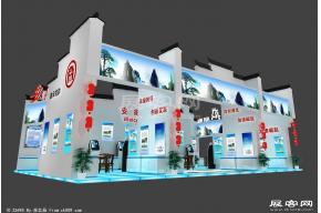 安徽展台3D模型