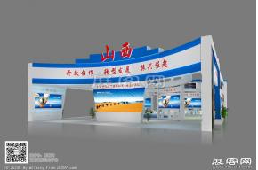 山西展览模型