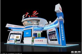 大足展览模型