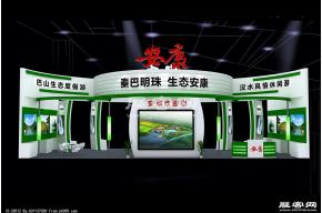 安康展览模型
