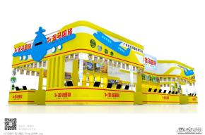 金马国旅
