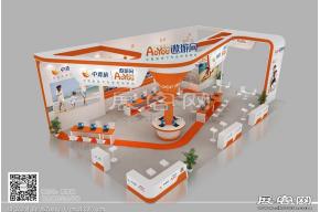 中青旅展览模型