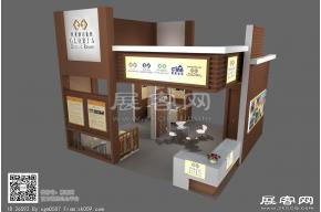 凯莱酒店