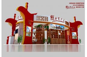 河南展览模型