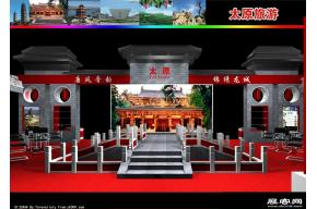 太原旅游