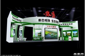 安康展览模型