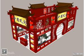 中国巩义
