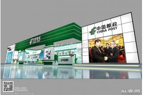 中国邮政展览模型