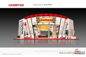 产业园中心展区
