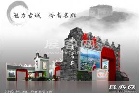 肇庆展览模型