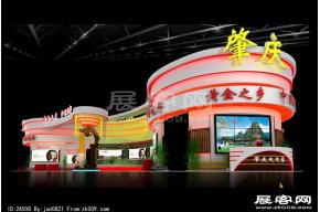 肇庆展览模型