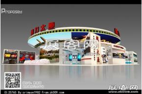 山西展览模型