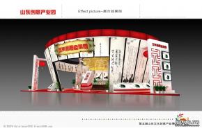产业园中心展区