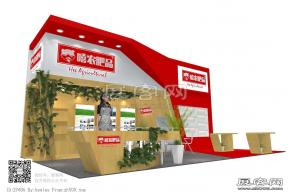 嘻农展览模型