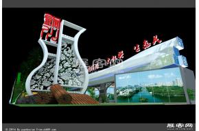 西洽会铜川展览模型