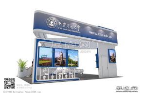 西安大学展台模型
