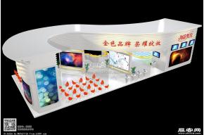 海淀教育方案四