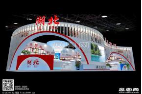 湖北馆展览模型