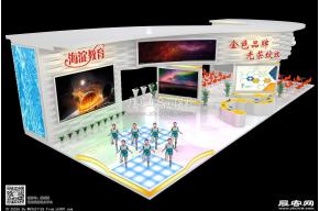 海淀教育方案四