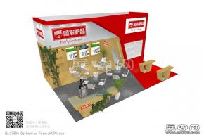嘻农展览模型