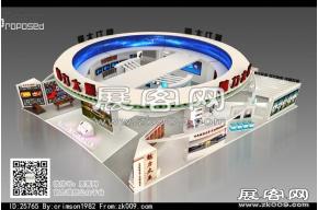 山西展览模型
