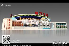 山西展览模型
