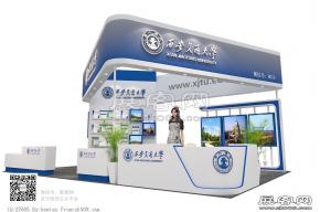 西安大学展台模型