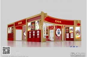 皇城根展览模型
