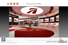 山东有线展台模型