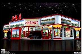 南陵展览模型