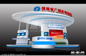 福建省广播影视集团-文博会