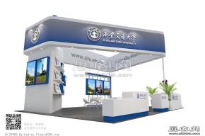 西安大学展台模型