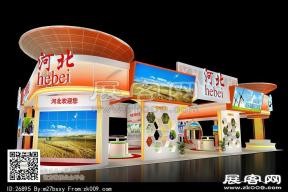 河北展览模型