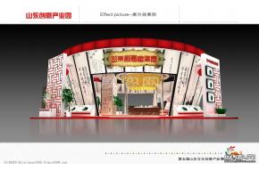 产业园中心展区