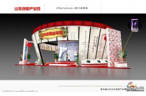 产业园中心展区