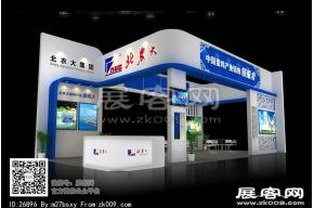 北农大展览模型