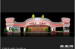 肇庆展览模型