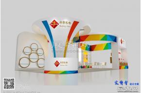 科技北京展览模型