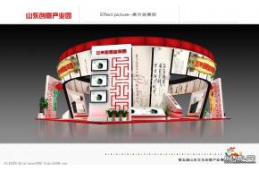 产业园中心展区