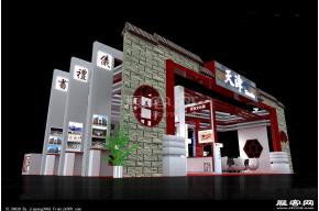 文博会天津展台