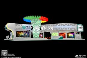 中国农业银行